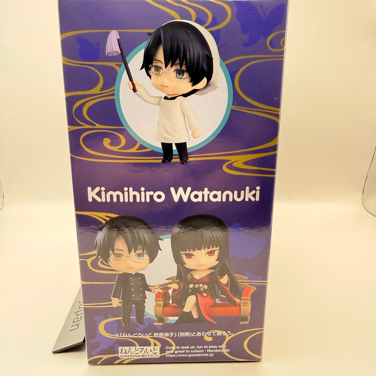 Kimihiro Watanuki xxxHOLiC Nendoroid 1961 Bonus Figure Good Smile MISB Authentic4
