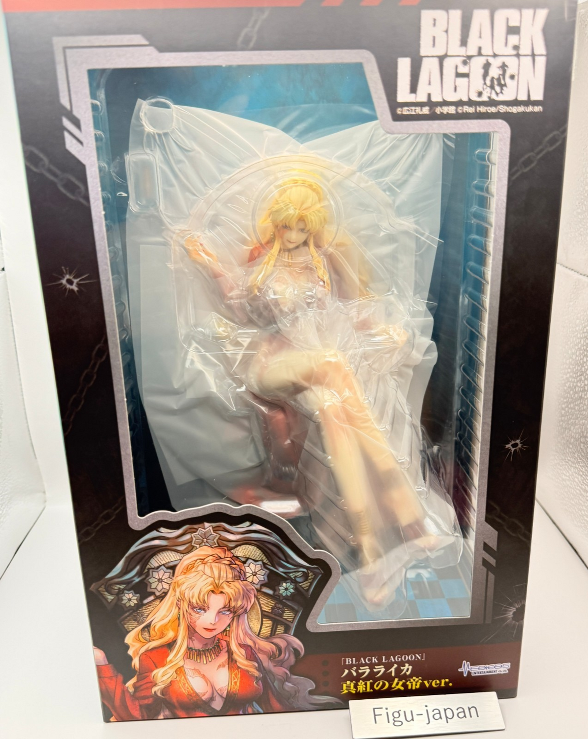 Black Lagoon Balalaika Crimson Empress ver.  1/7 Figure Medicos MISB Japan0