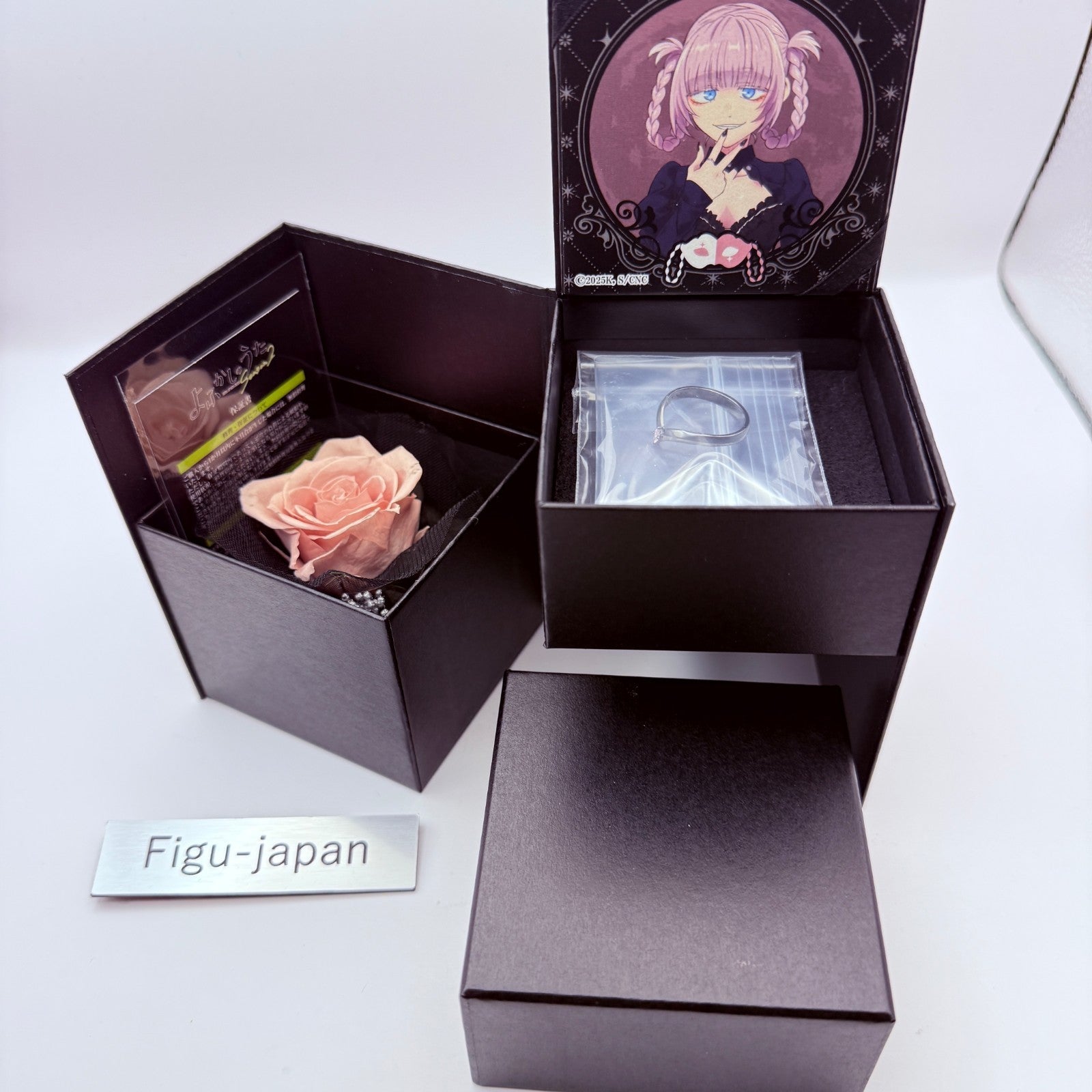 Nazuna Nanakusa Ring Size 10 Call of the Night Yofukashi no Uta Authentic Mint0
