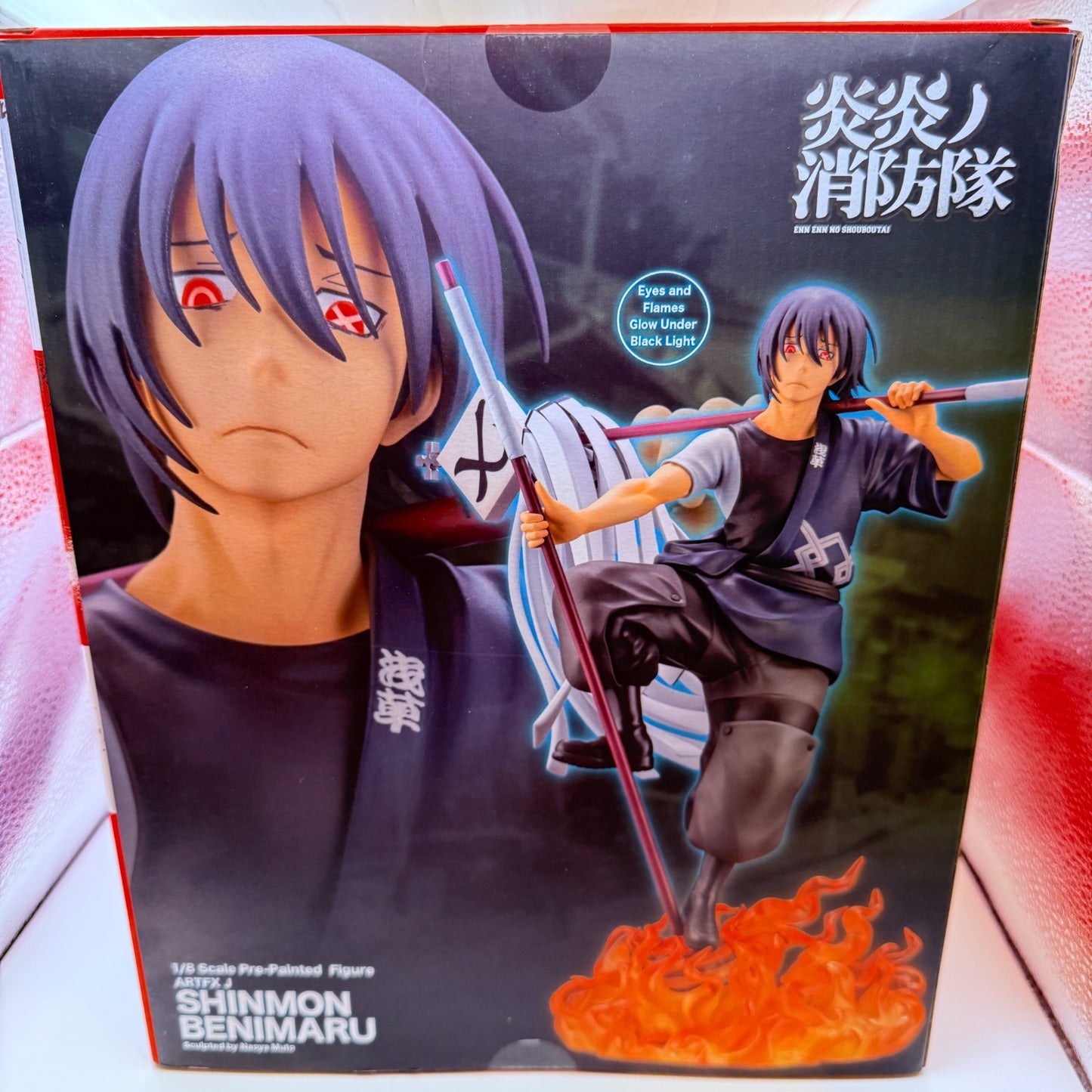 ARTFX J Fire Force Brigade Shinmon Benimaru 1/8 Figure KOTOBUKIYA Japan express3