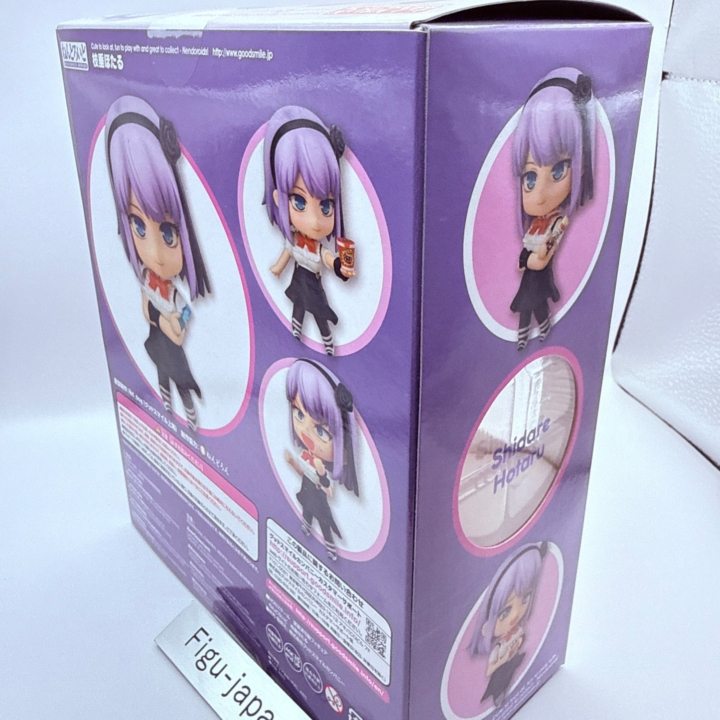 Hotaru Shidare Dagashi Kashi Nendoroid Figure Good Smile Company Bonus MISB2
