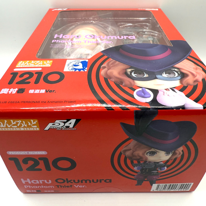 Persona 5 the Animation Nendoroid 1210 Haru Okumura Phantom Thief Ver. Fedex2