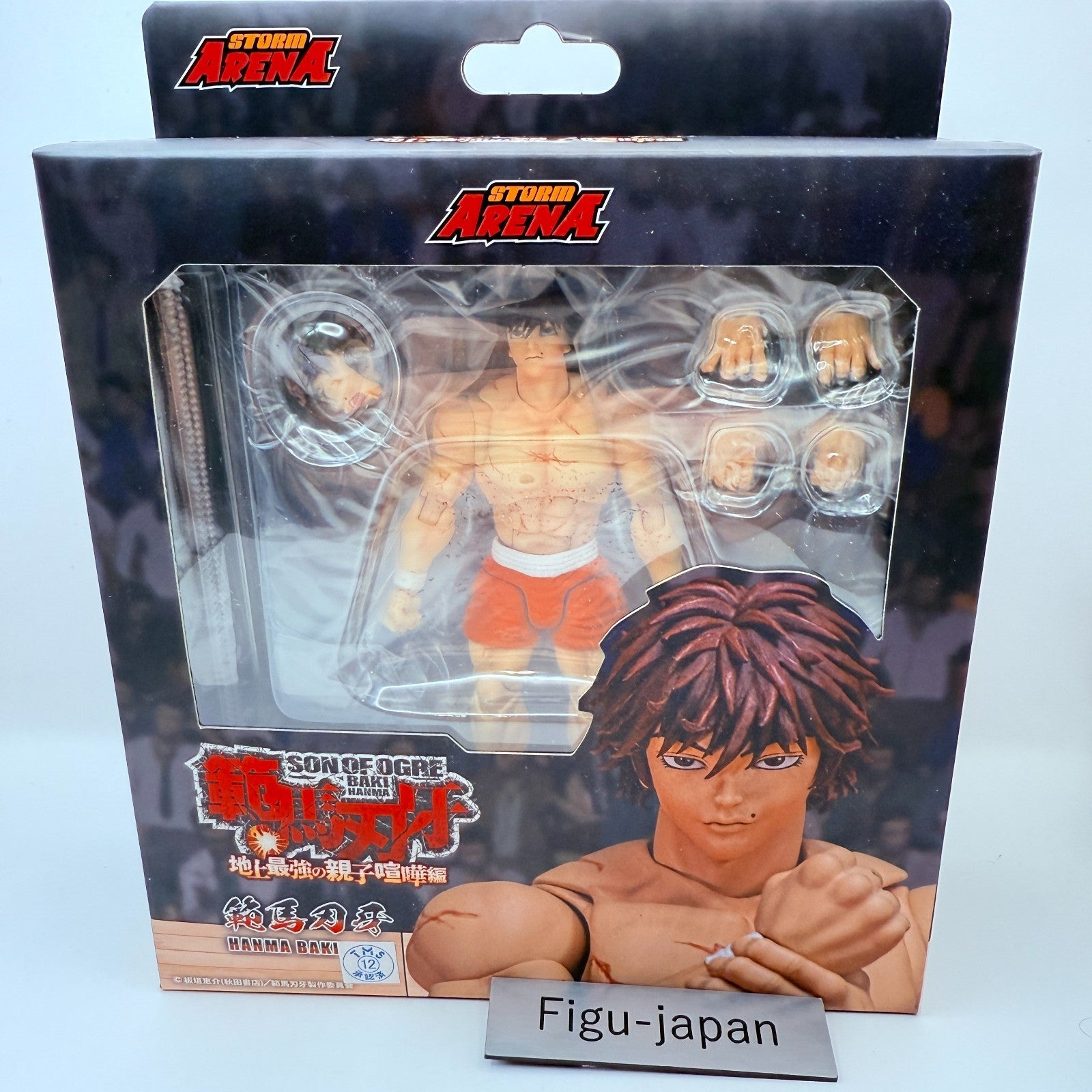 Baki Hanma 1/12 Action Figure Nauts Storm Collectibles Son of Ogre Anime Toy New0