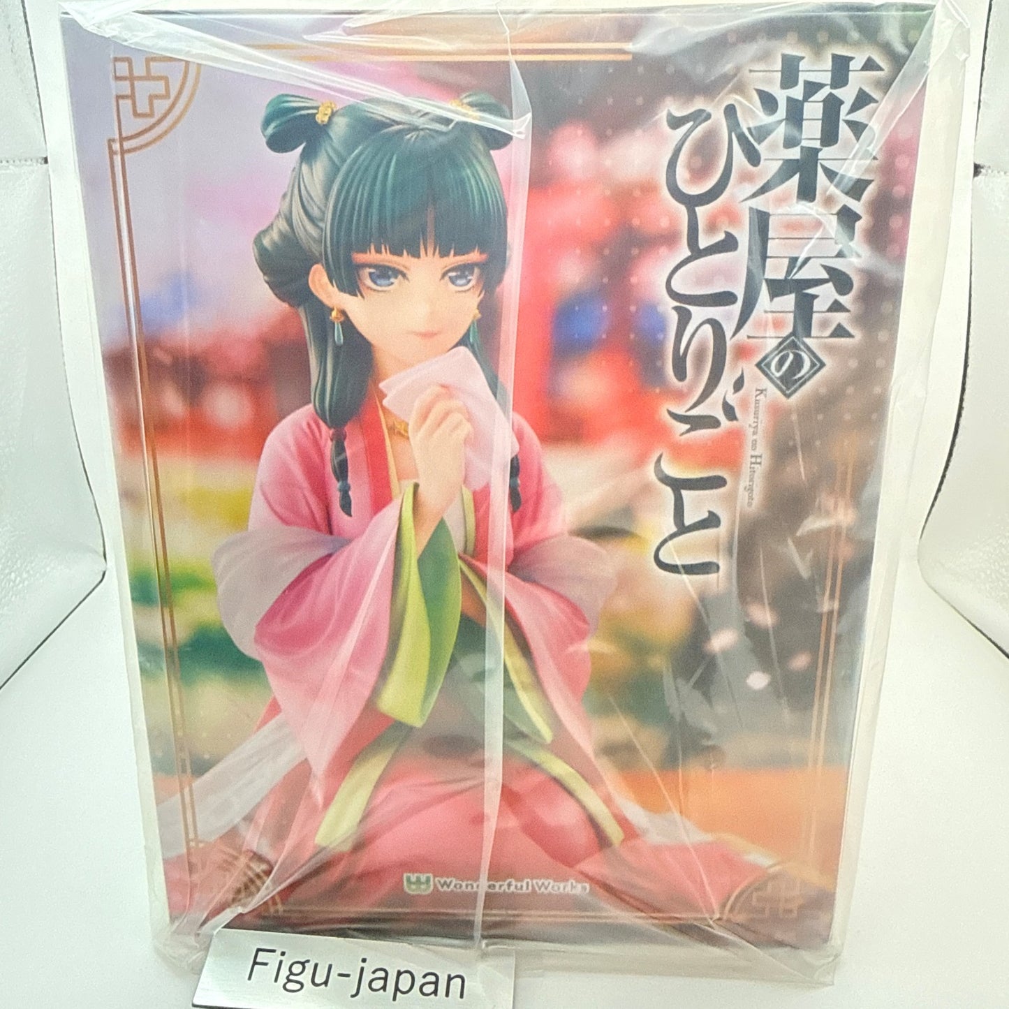 Maomao The Apothecary Diaries 1/7 Figure Garden Party Good Smile Company MISB2
