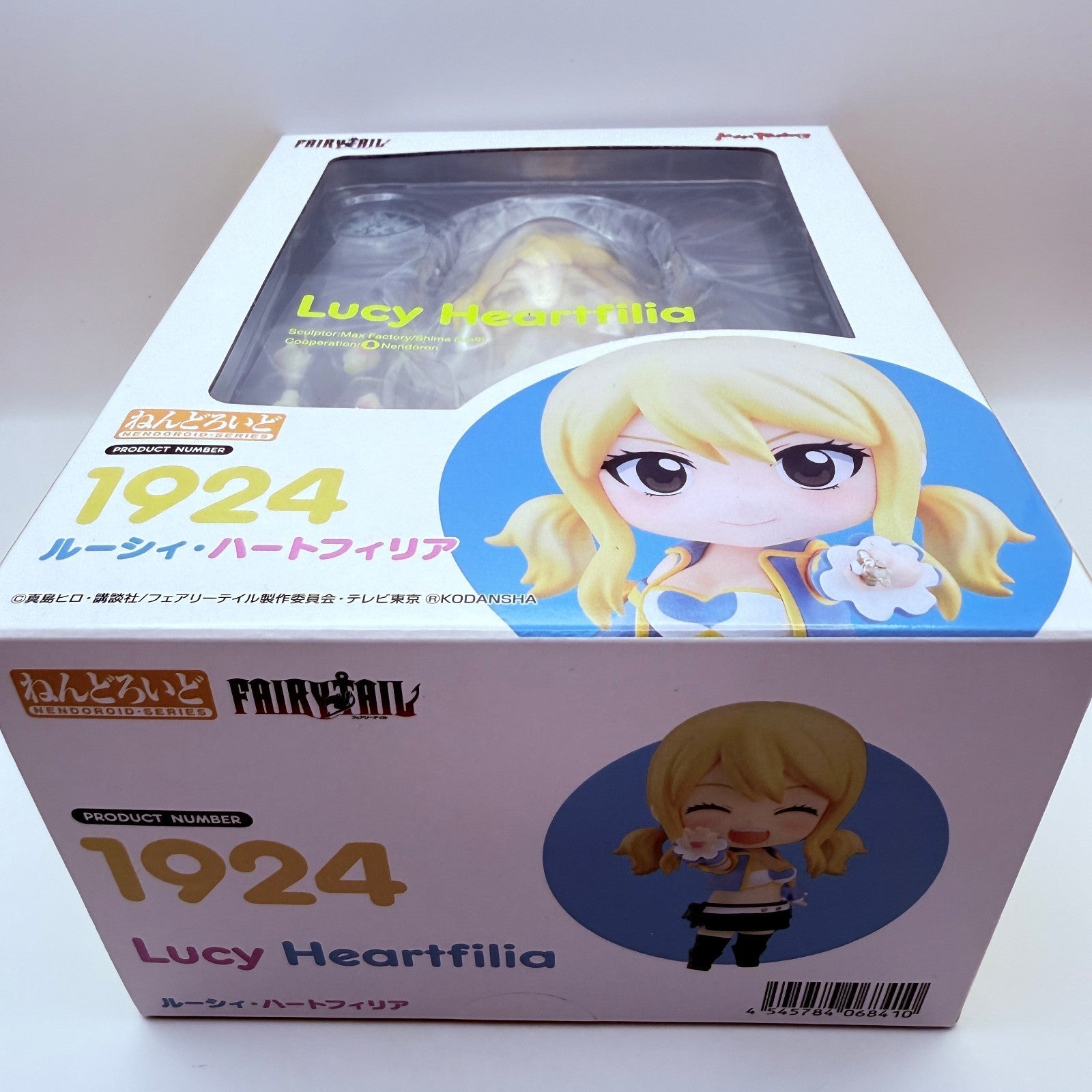Lucy Heartfilia Nendoroid 1924 Fairy Tail Good Smile Company Figure MISB7