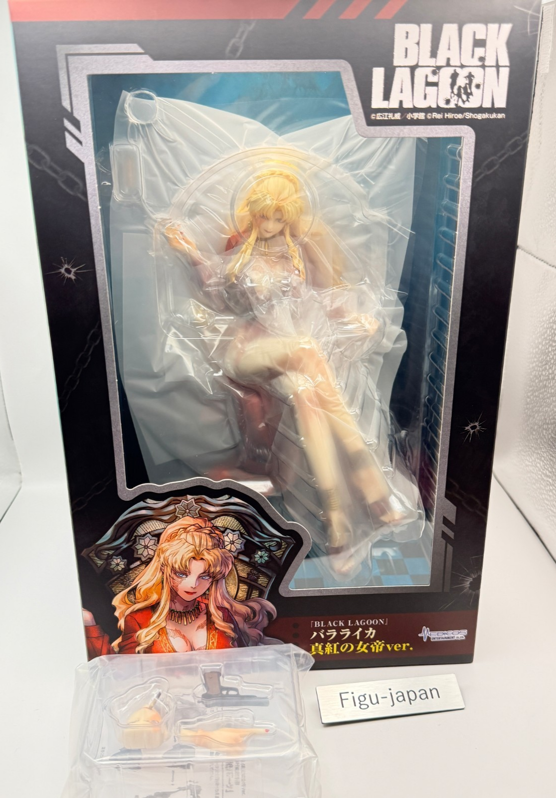 Black Lagoon Balalaika Crimson Empress  Figure Medicos Limited Bonus Face MISB0