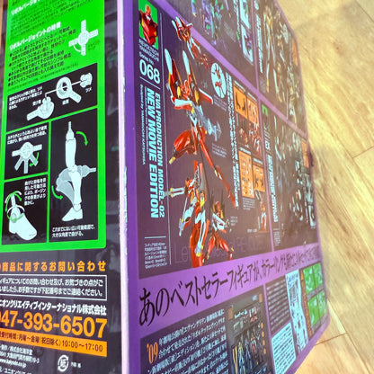 Evangelion Rebuild Collector’s Box Metallic Color Ver. 4 Eva Units Included7
