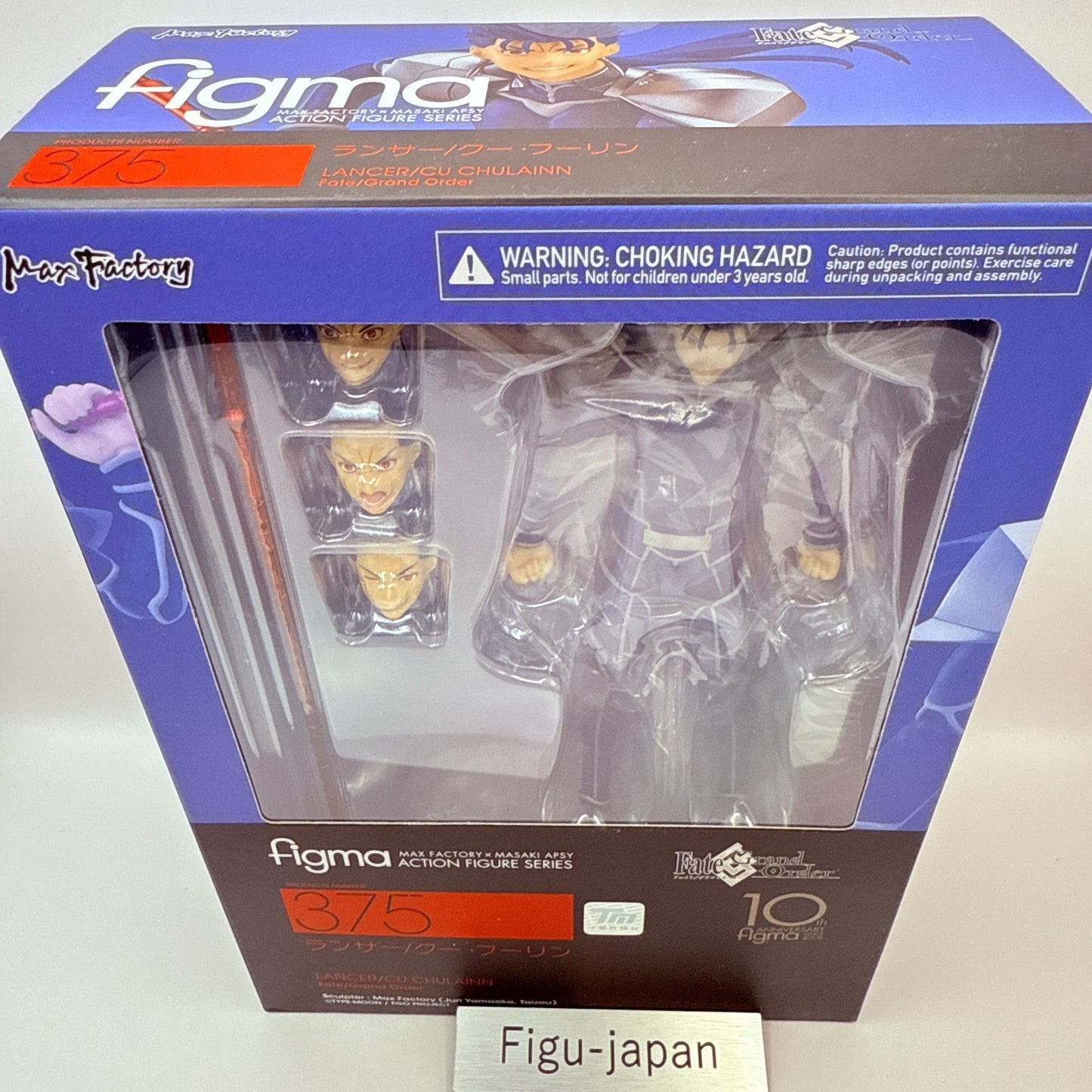 Max Factory figma 375 Lancer Cu Chulainn Fate/stay night Figure Japan Authentic6