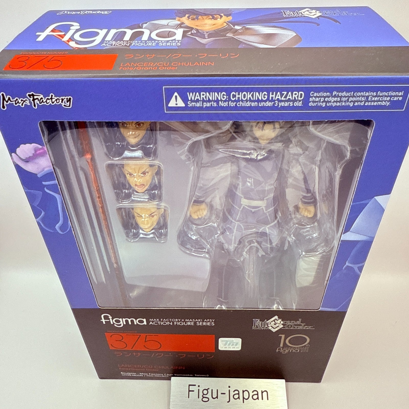Max Factory figma 375 Lancer Cu Chulainn Fate/stay night Figure Japan Authentic6