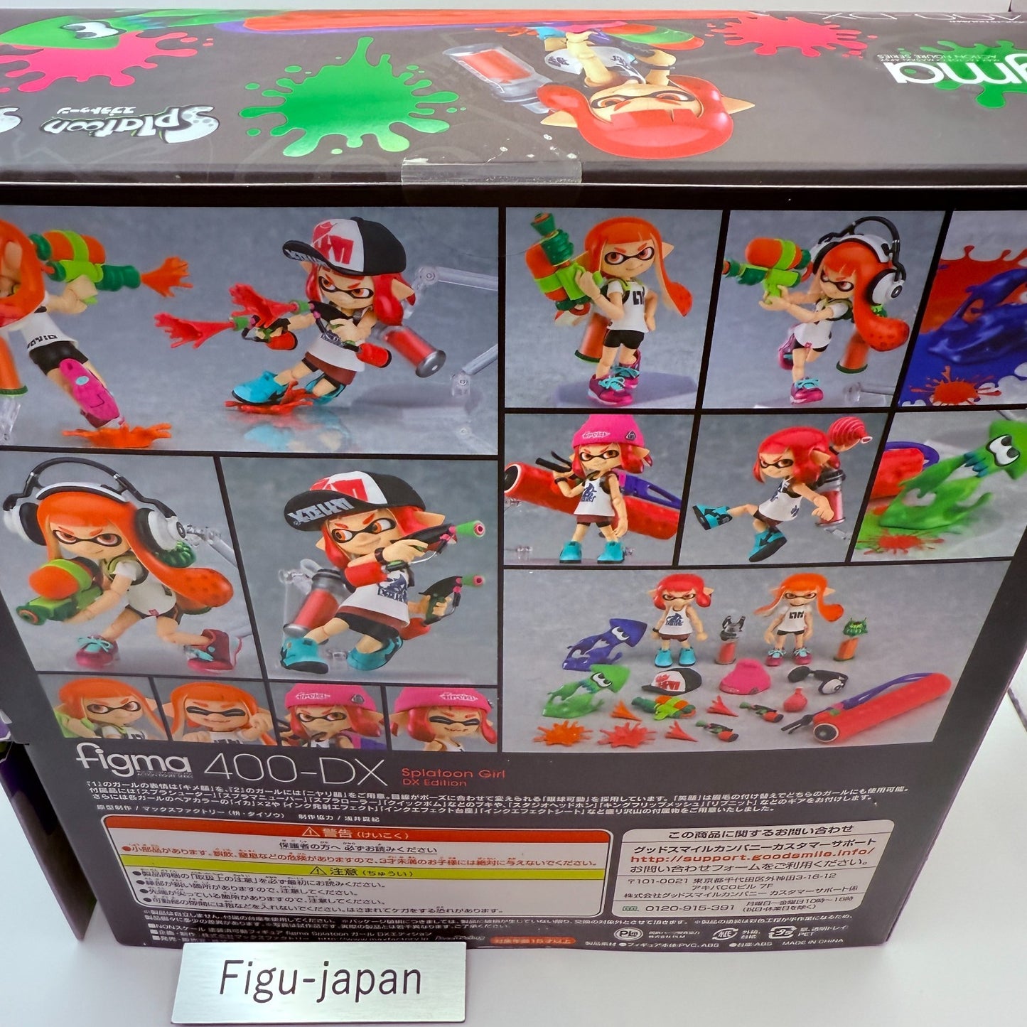 figma Splatoon 1 & 2 Girl DX Edition figure GSC Max Factory 400DX [express]9