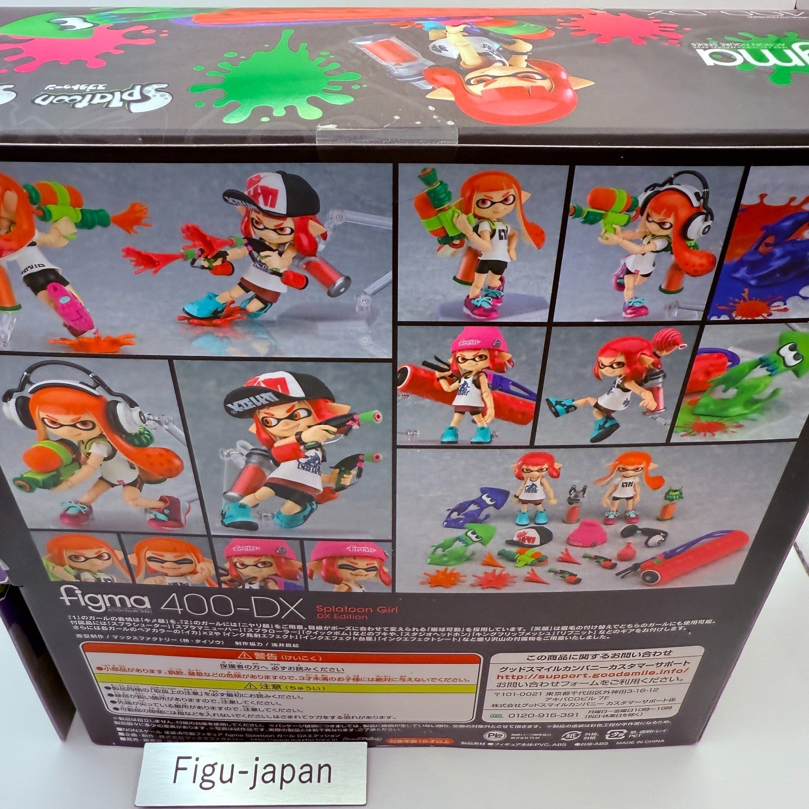 figma Splatoon 1 & 2 Girl DX Edition figure GSC Max Factory 400DX [express]9
