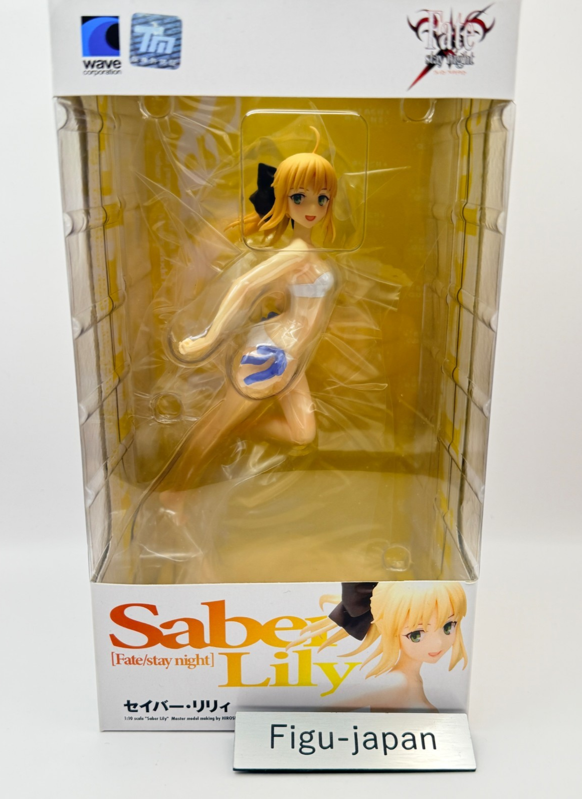 Saber Lily Fate/stay night Beach Queens 1/10 Scale Wave Anime Figure MISB0