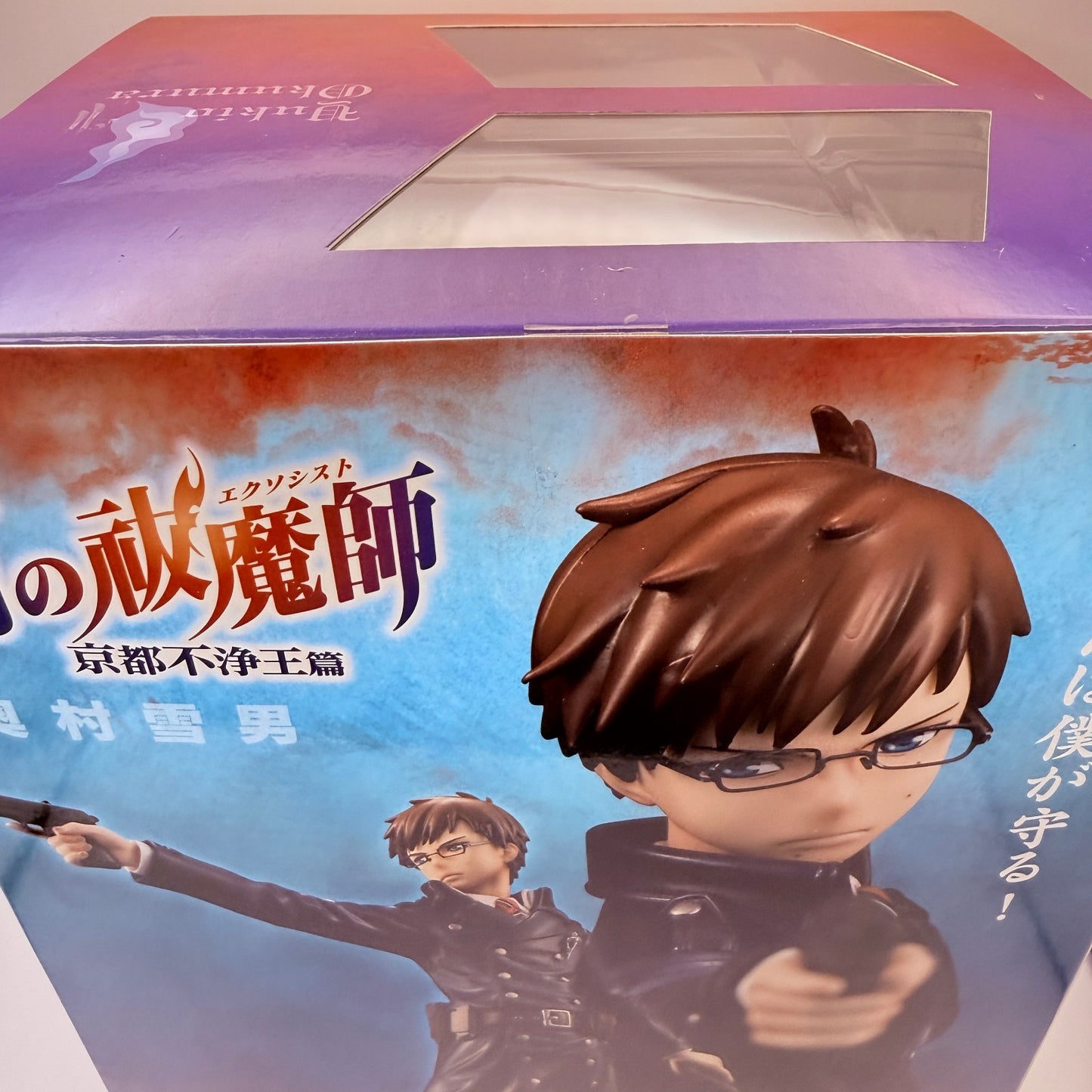 Yukio Okumura Blue Exorcist Ao No MegaHouse G.E.M. 1/8 Repaint Ver Figure MISB7