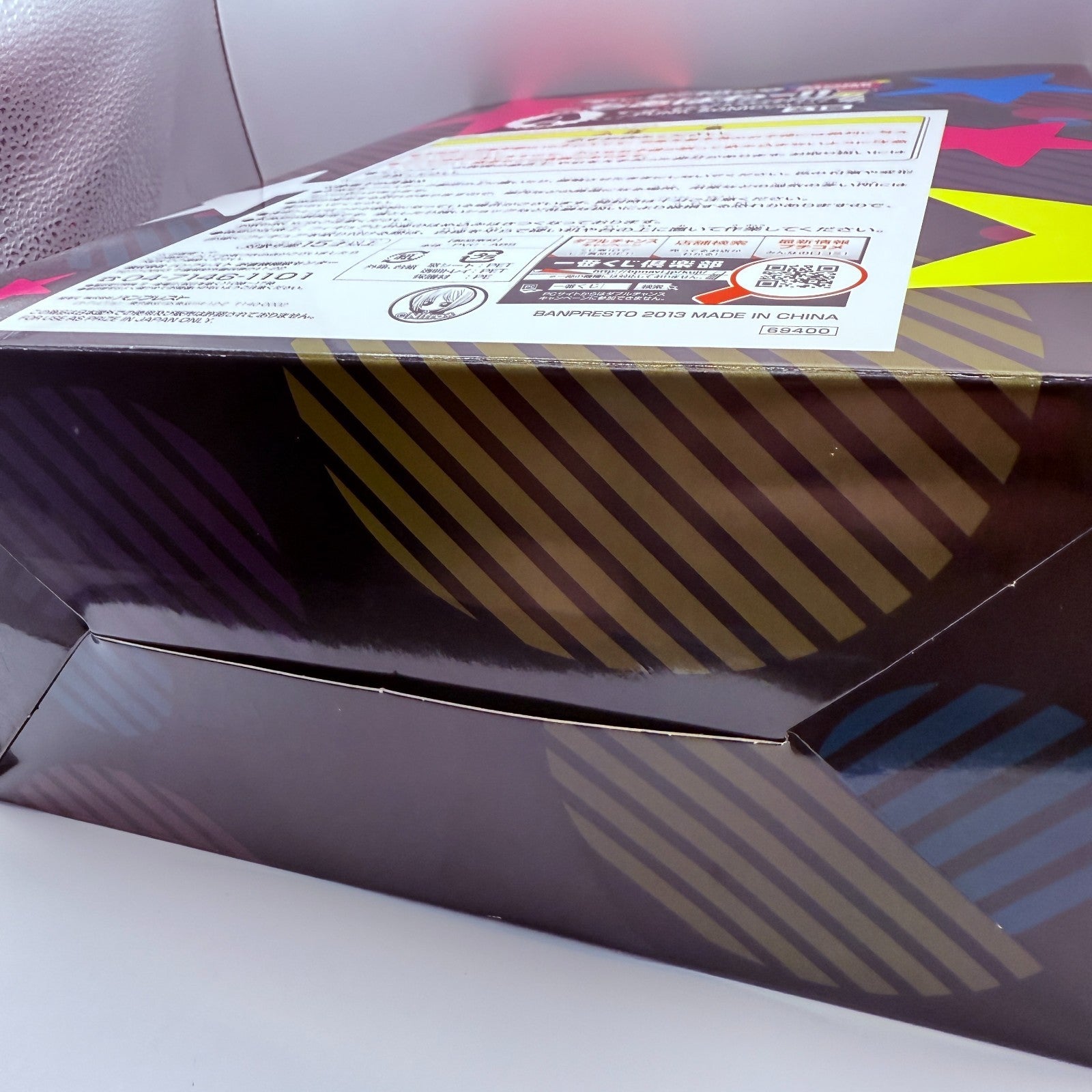 Ichiban Kuji Super sonico Prize A PUNK Sonic ver. More Power Figure BANPRESTO11