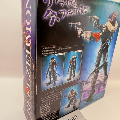 Bandai DArts BEELZEBMON Digimon Tamers Action Figure Japan New Unopened2