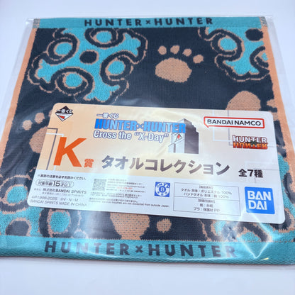 Ichiban Kuji Hunter x Hunter Towel Set 7 Types Including Jacquard Weave complete5