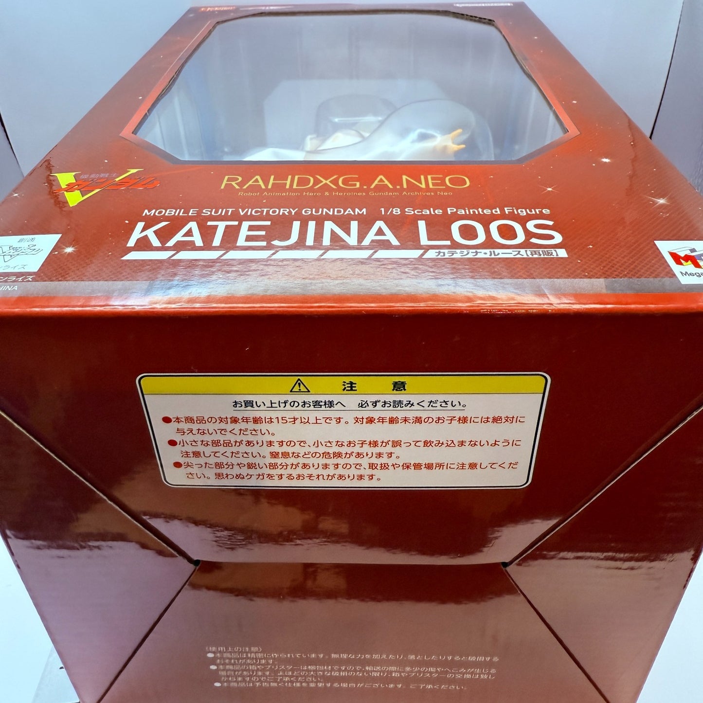 MegaHouse RAHDX G.A.NEO Katejina Loos Figure Mobile Suit Victory Gundam Japan Ne5