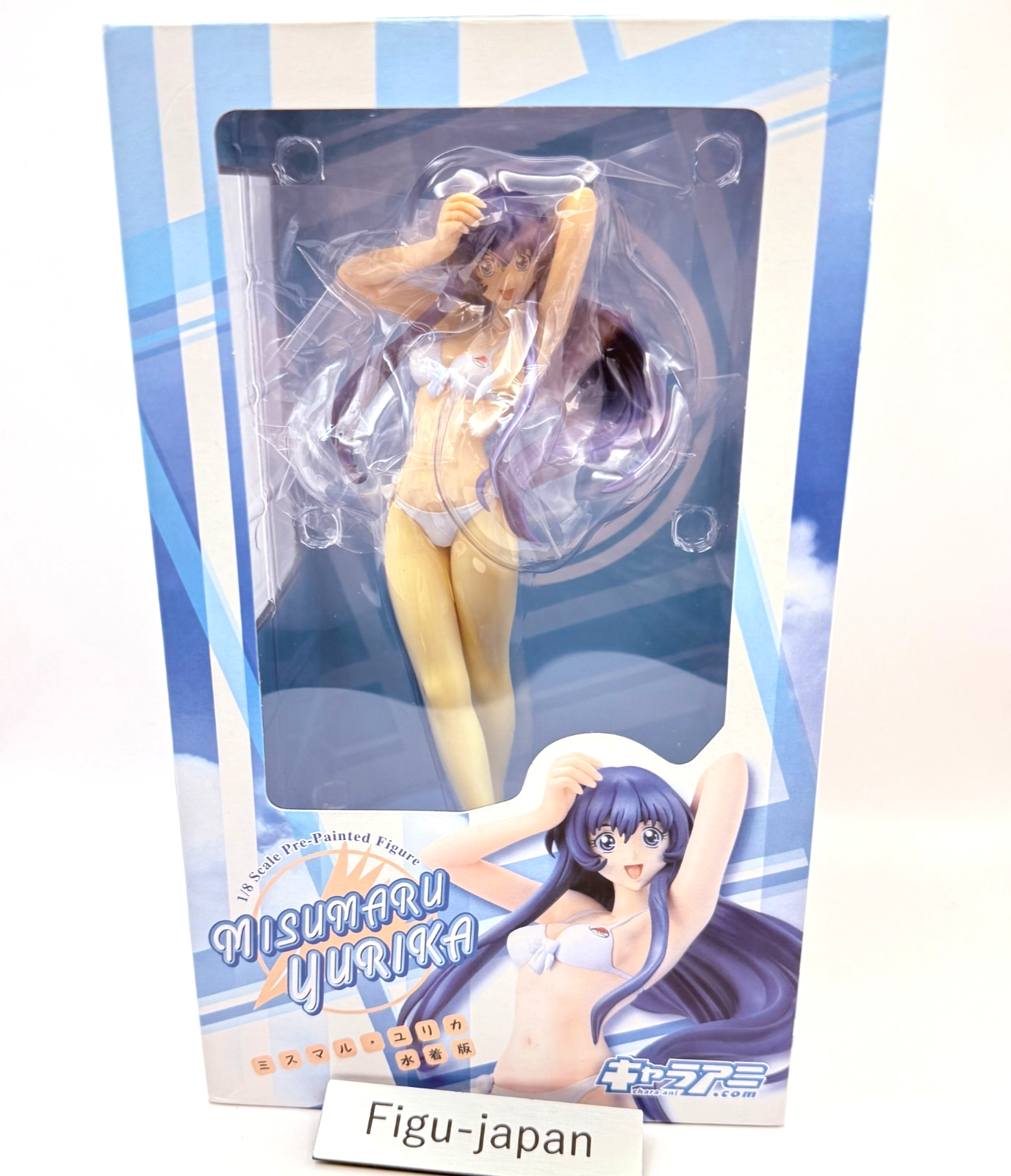 Yurika Misumaru Swimsuit Figure Martian Successor Nadesico Chara-ani MIB0