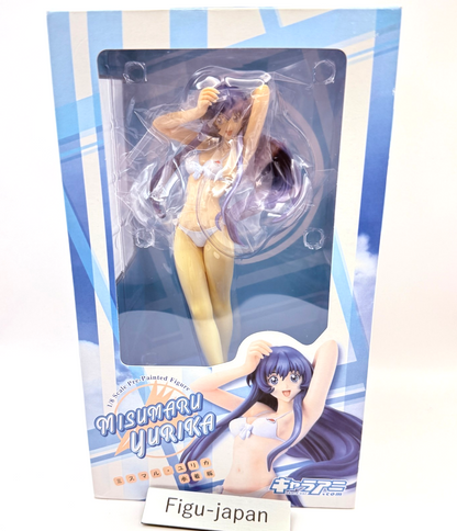 Yurika Misumaru Swimsuit Figure Martian Successor Nadesico Chara-ani MIB0