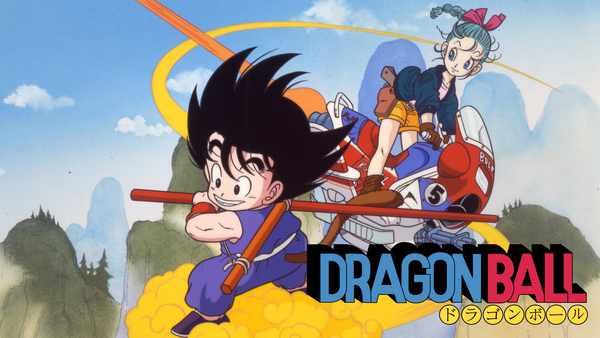 Figuarts ZERO Goku & Bulma Dragon Ball Episode 1 Figure Bandai Authentic New9