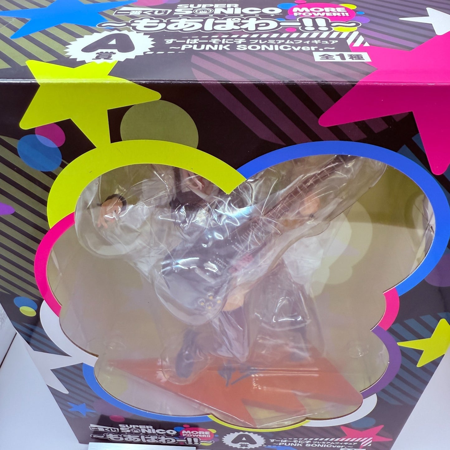 Ichiban Kuji Super sonico Prize A PUNK Sonic ver. More Power Figure BANPRESTO2