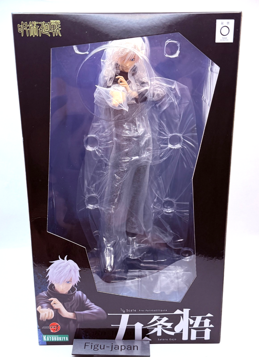 Kotobukiya ARTFX J Satoru Gojo Jujutsu Kaisen 1/8 Figure MISB Authentic NEW0