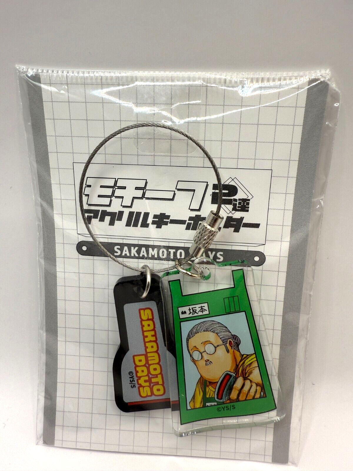 Sakamoto Days Motif double acrylic keychain NEW JAPAN[express]0