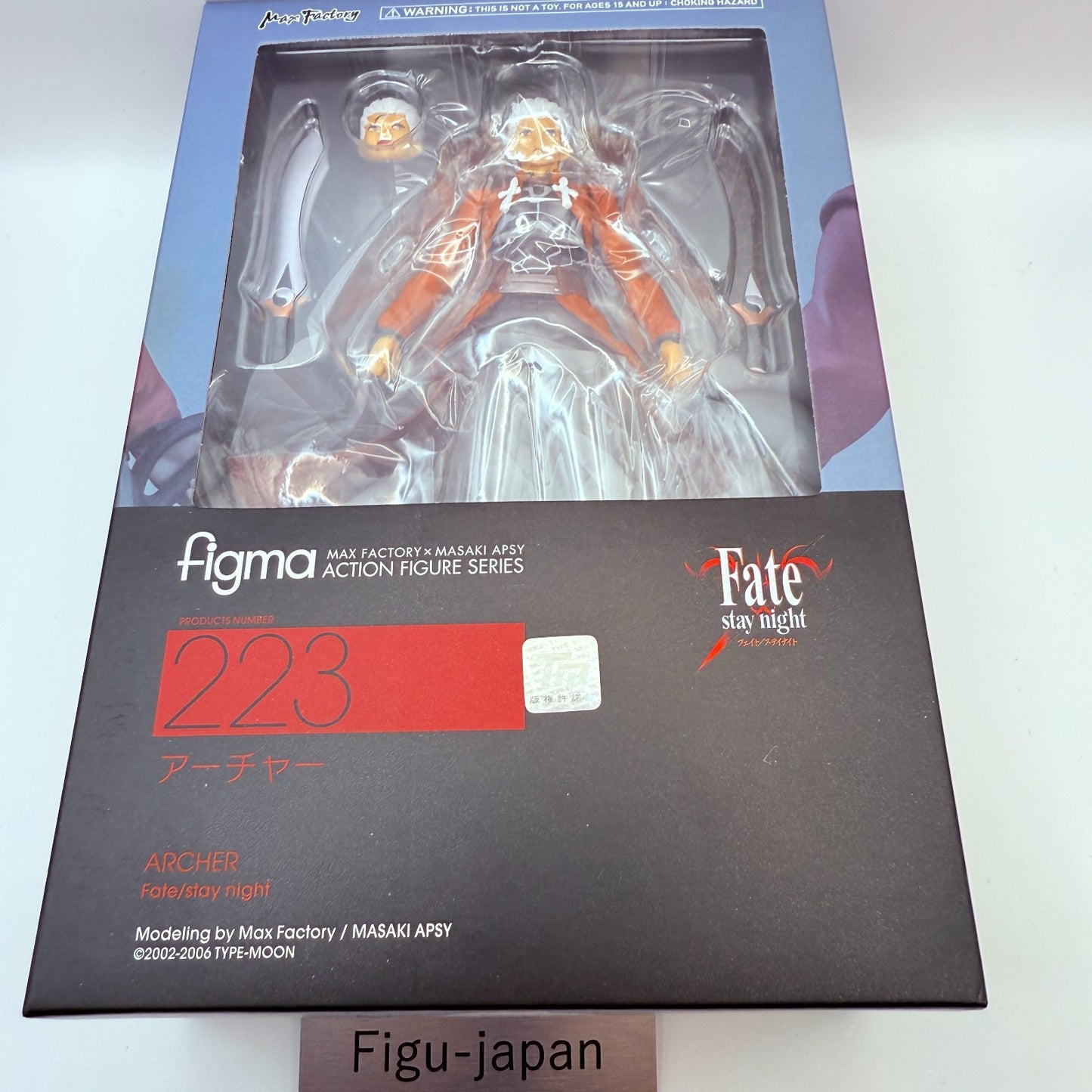 Max Factory figma 223 Archer Emiya Fate/stay night UBW Figure Japan Authentic0