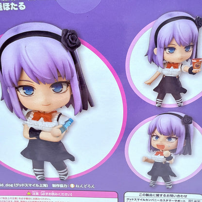 Hotaru Shidare Dagashi Kashi Nendoroid Figure Good Smile Company Bonus MISB3