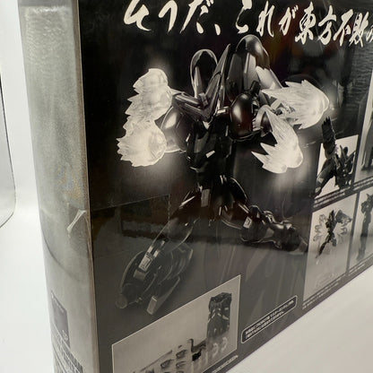 ROBOT Spirits Master Gundam Option Parts Set G Gundam Figure Top Mint JP Limited6