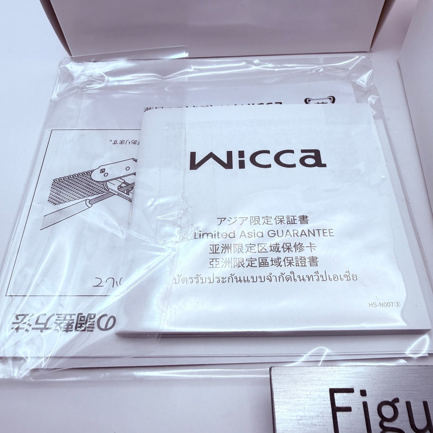 CITIZEN wicca The Apothecary Diaries Maomao Watch Limited 2000 Anime Mint Box11