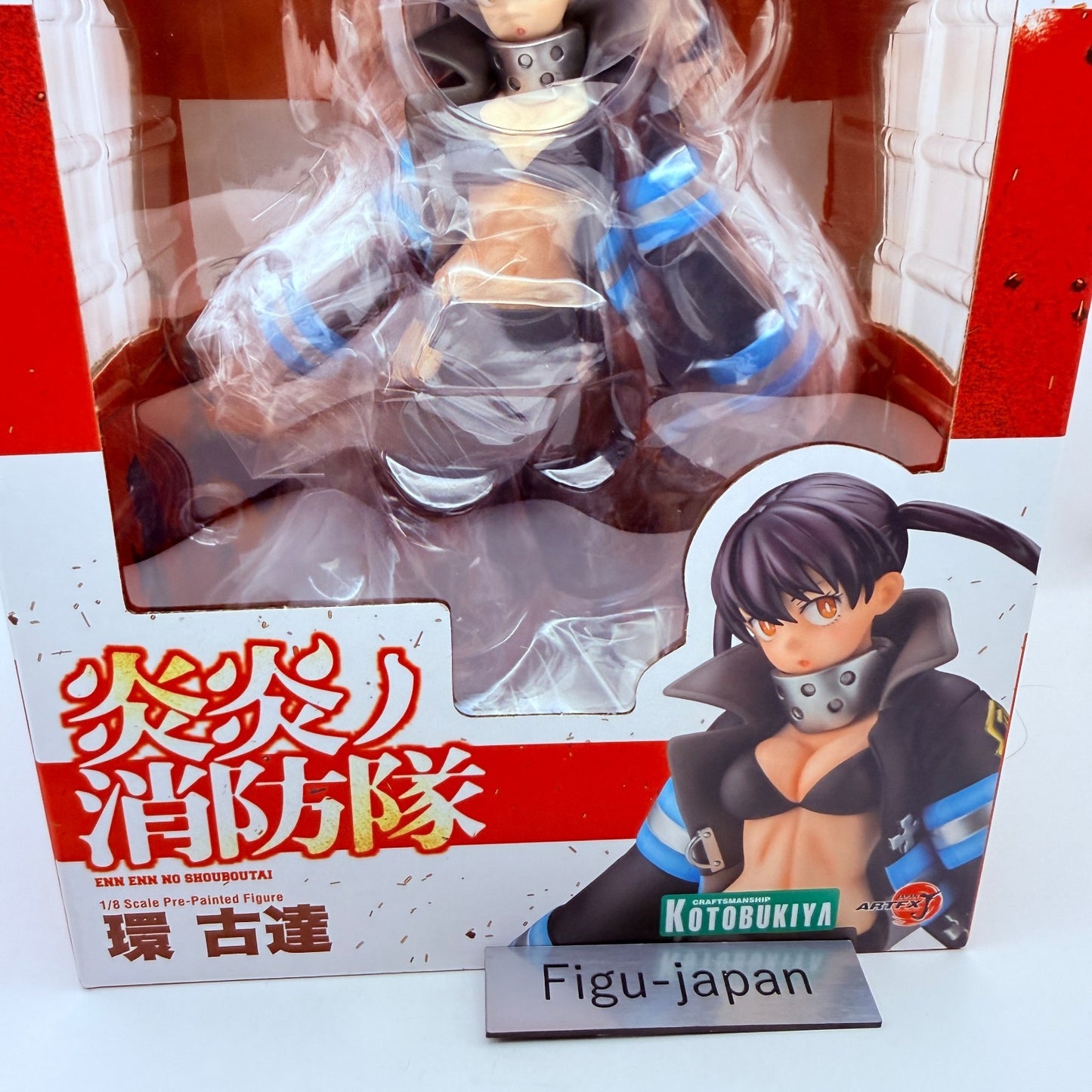 Tamaki Kotatsu Fire Force ARTFX J Figure Bonus Part Kotobukiya MISB Authentic3
