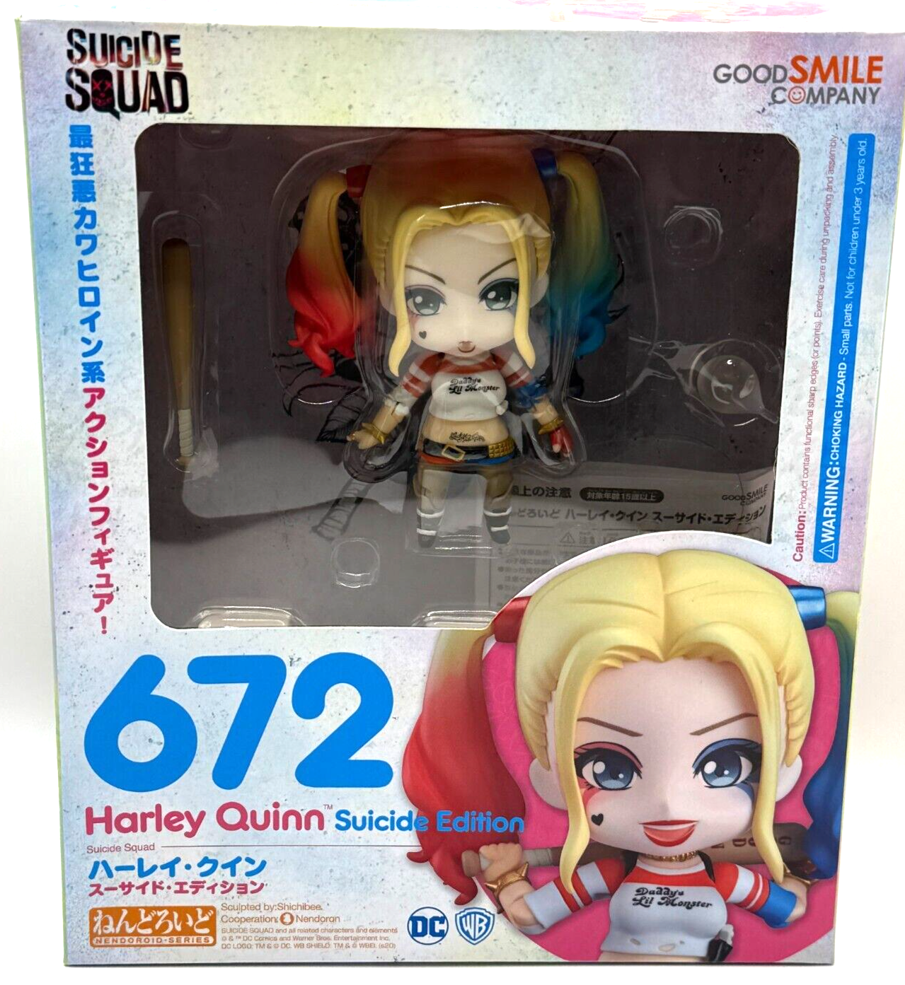 Nendoroid 672 Harley Quinn Suicide Squad Figure Good Smile MIB Authentic Japan0