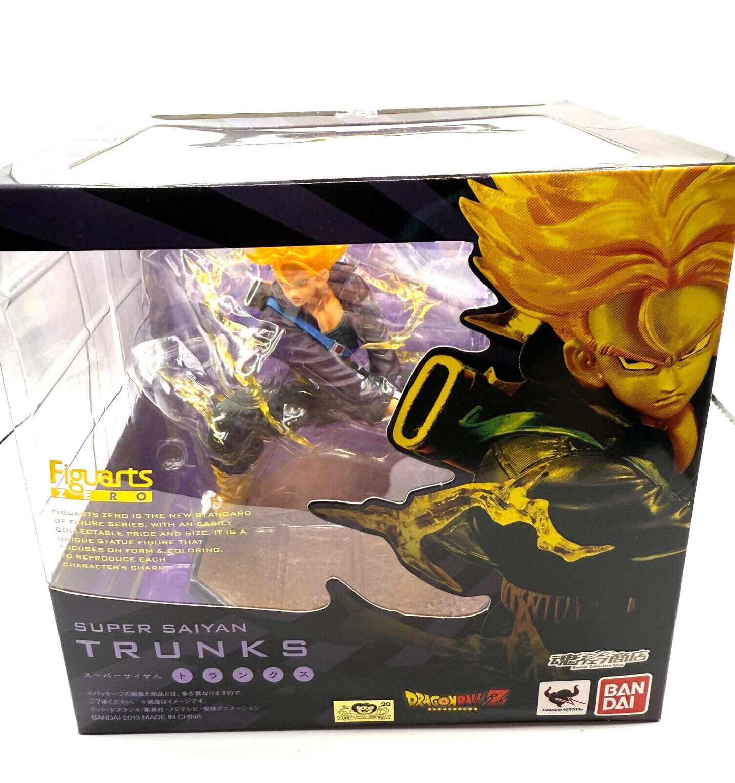 Figuarts ZERO Super Saiyan Trunks Dragon Ball Z Tamashii Web Exclusive Authentic0