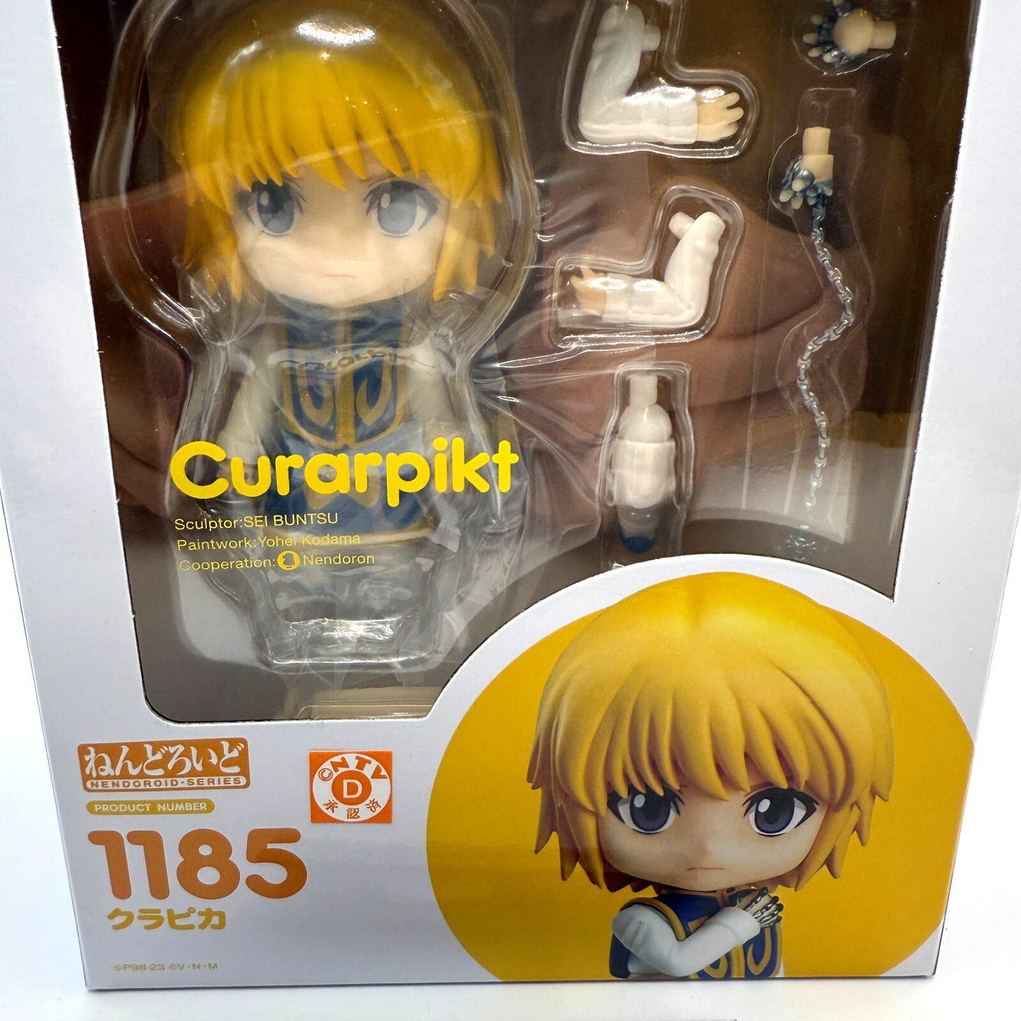 Nendoroid HUNTER x HUNTER Curarpikt  #1185 good smile company [express]5
