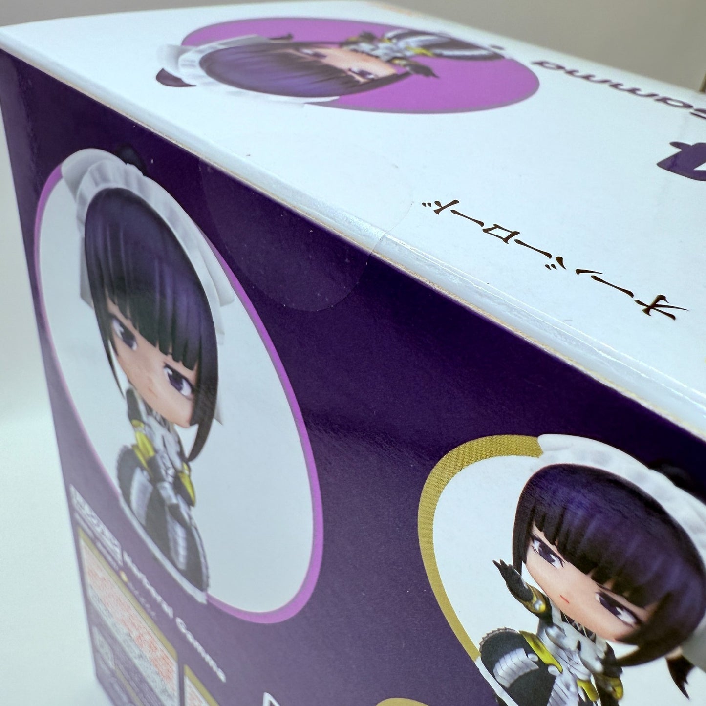 Nendoroid Overlord Narberal Gamma Action Figure GSC NEW japan [express]3