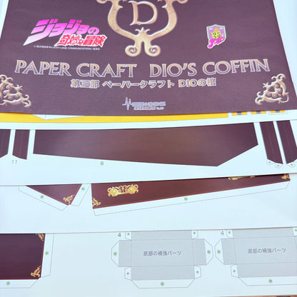 Medicos DIO Second WF2012 Summer Limited JoJo’s Bizarre Adventure Figure express17