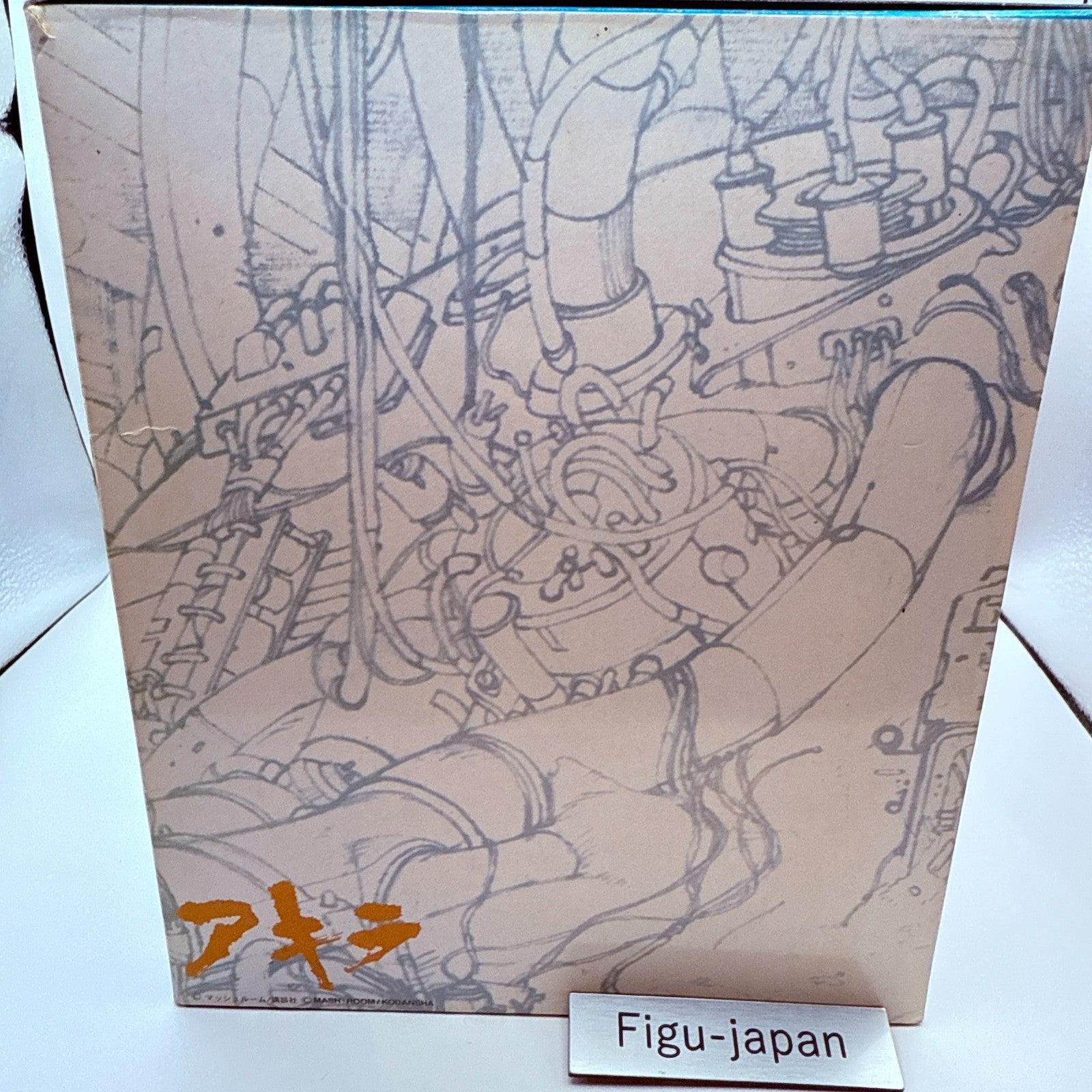 AKIRA Kaneda Statue Figure YAMATO TOYCOM Limited  Katsuhiro Otomo PVC express2