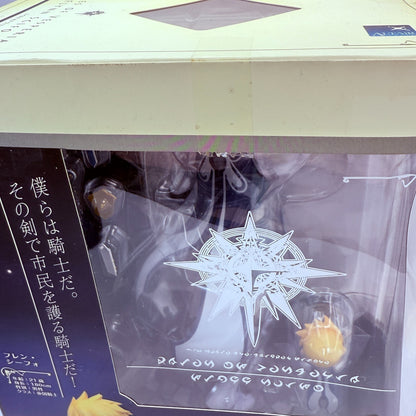 Tales of Vesperia Flynn Scifo 1/8 Scale Figure Alter Japan New Sealed [Express]8