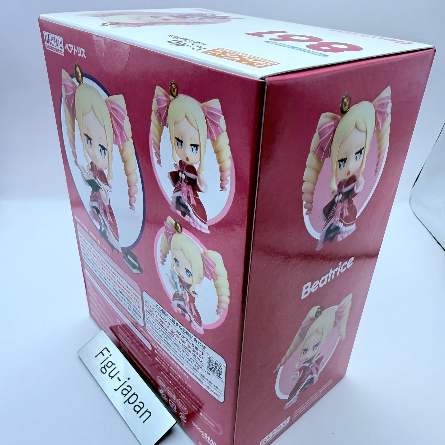 Beatrice Nendoroid 861 Re:Zero Starting Life in Another World Good Smile Company1
