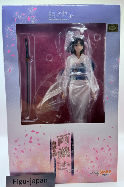 Shiki Ryogi Garan no Dou 1/7 Figure The Garden of Sinners GSC Authentic NIB0