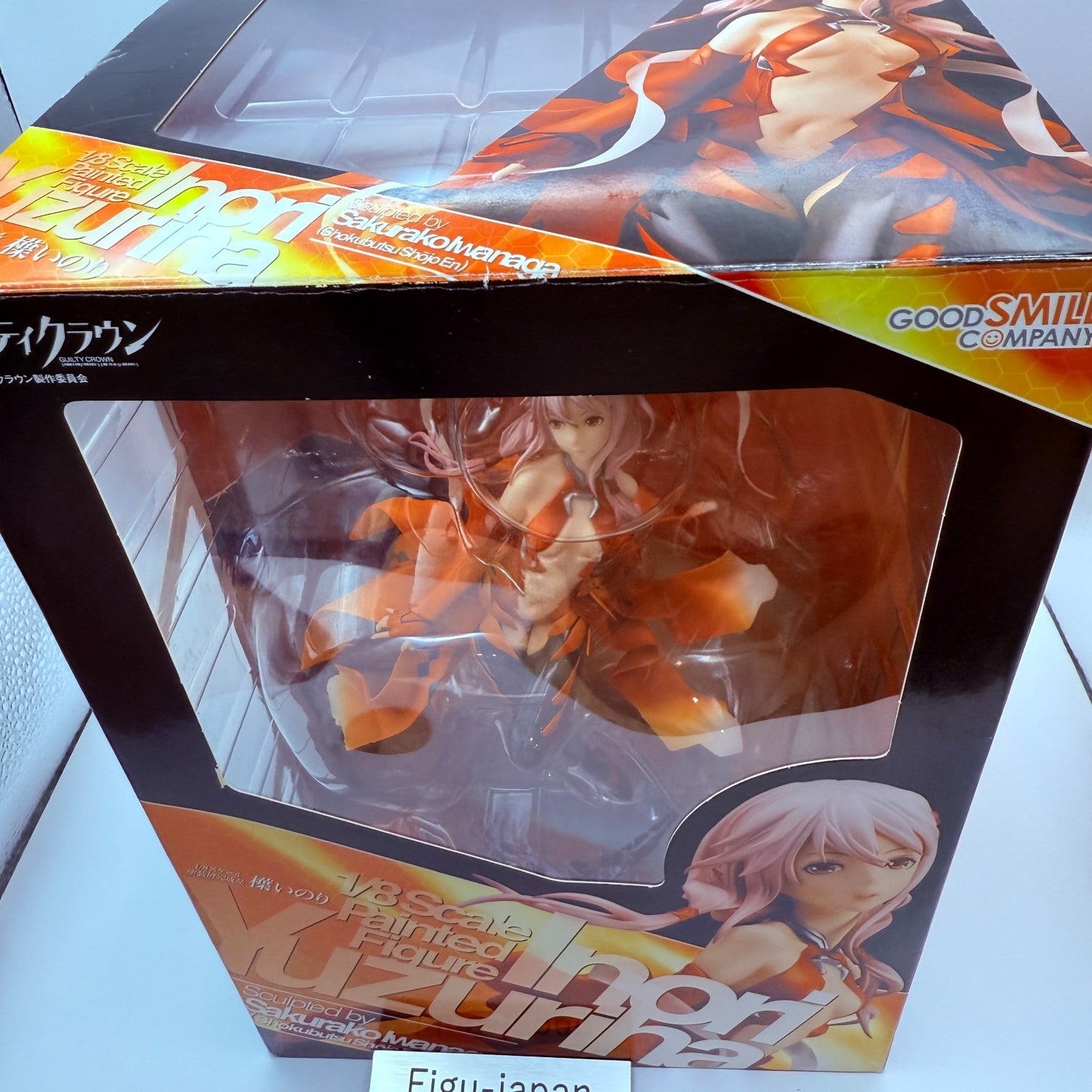 Inori Yuzuriha Guilty Crown 1/8 Scale Figure Good Smile Company GSC Japan MIB2