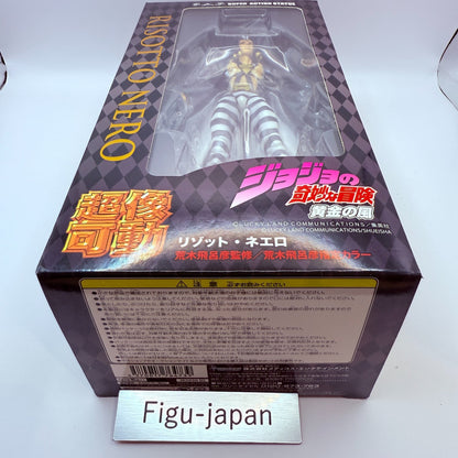 JoJo's Bizarre Adventure Super Action Statue Risotto Nero Figure  [express]1