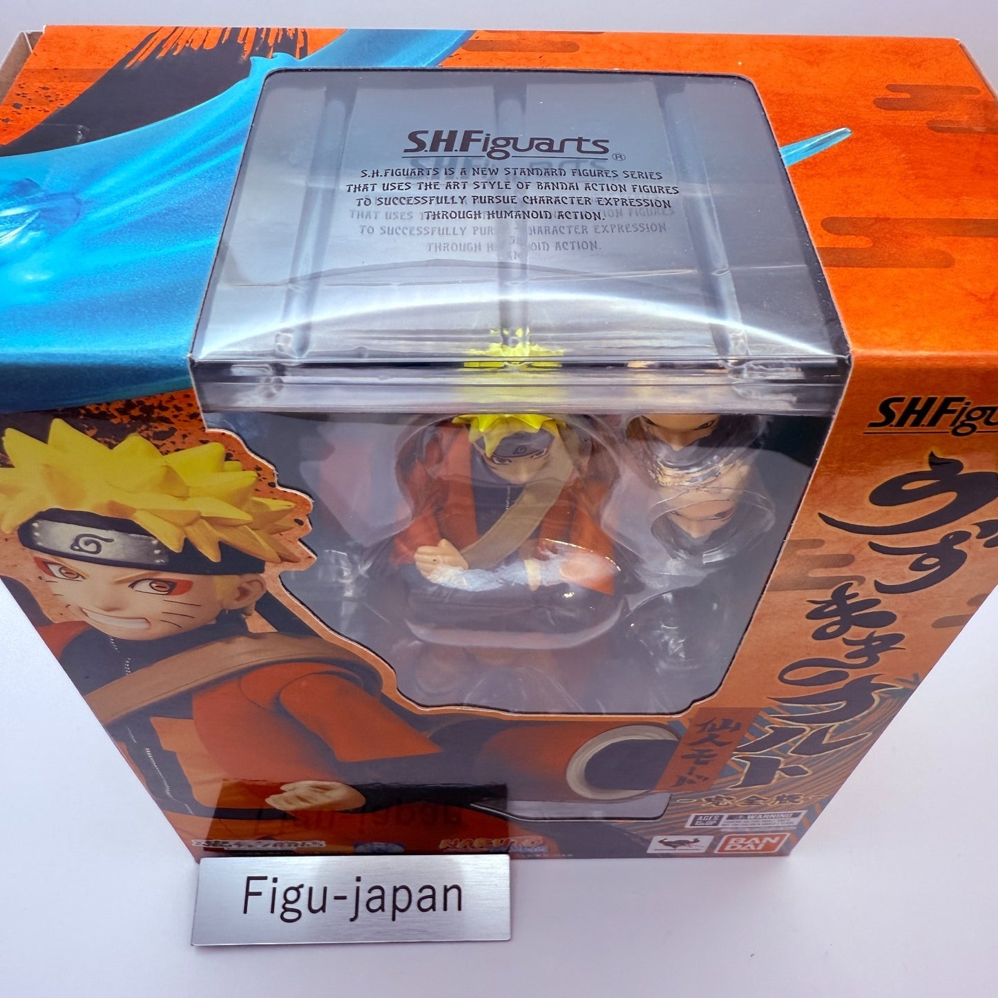 Naruto Uzumaki Sage Mode Complete Edition S.H.Figuarts Bandai Figurine MIB15