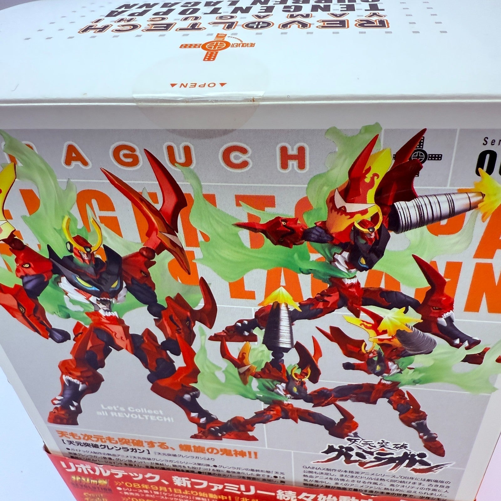 Kaiyodo Revoltech Yamaguchi No.062 Tengen Toppa Gurren Lagann Figure Japan NEW3