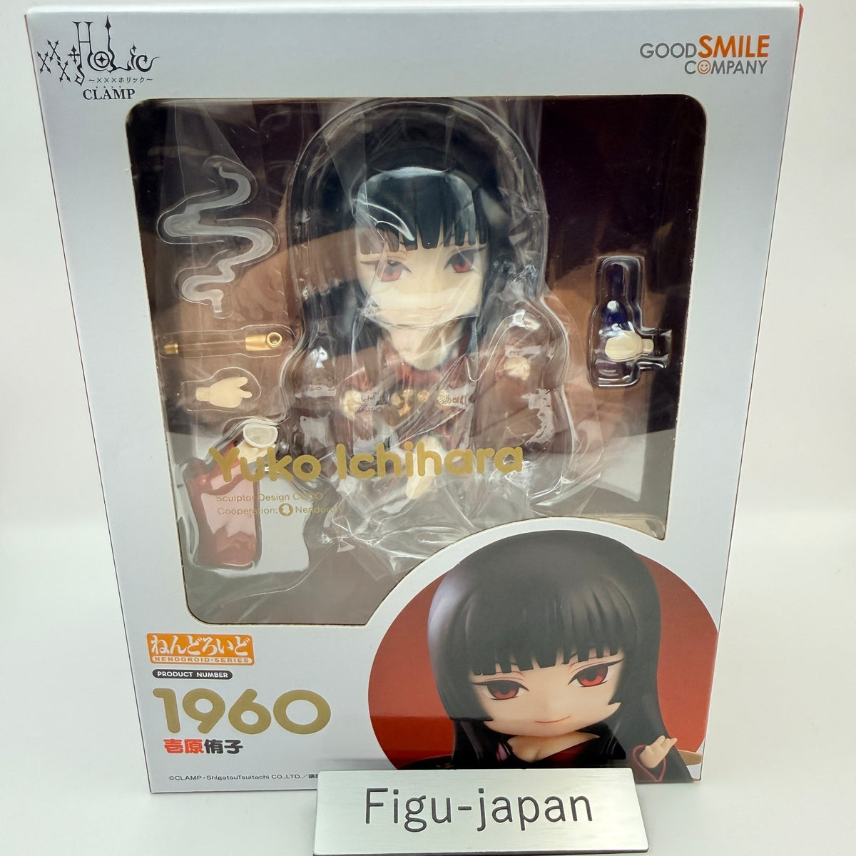 Yuko Ichihara xxxHOLiC Nendoroid 1960 Bonus Figure Good Smile MISB Authentic9