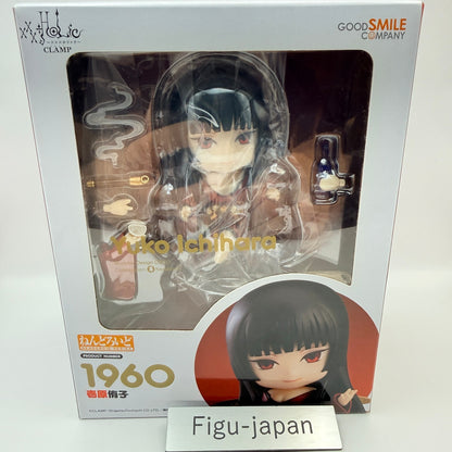 Yuko Ichihara xxxHOLiC Nendoroid 1960 Bonus Figure Good Smile MISB Authentic9