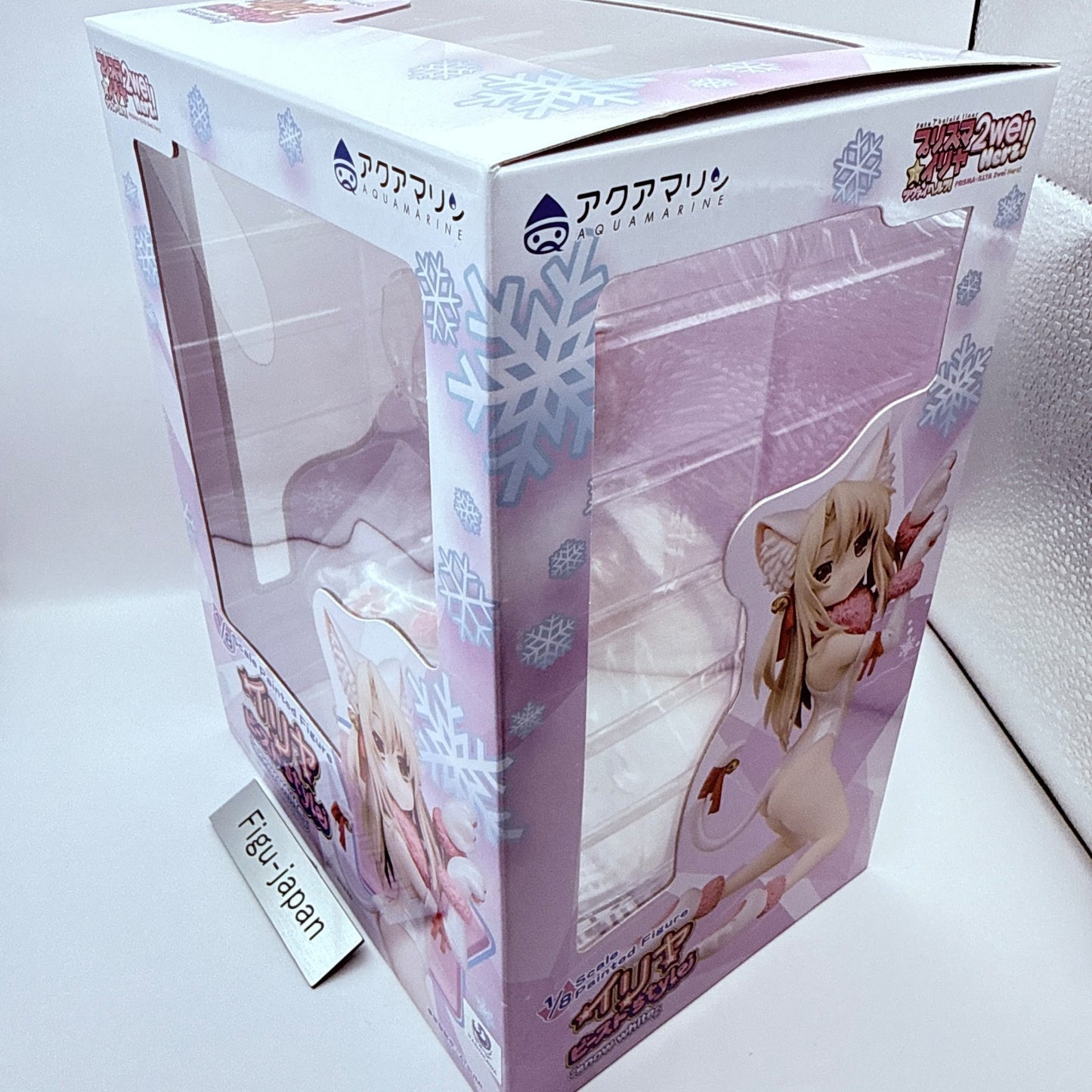 Illyasviel von Einzbern Beast Style Snow White Ver Prisma Illya Aquamarine MISB2