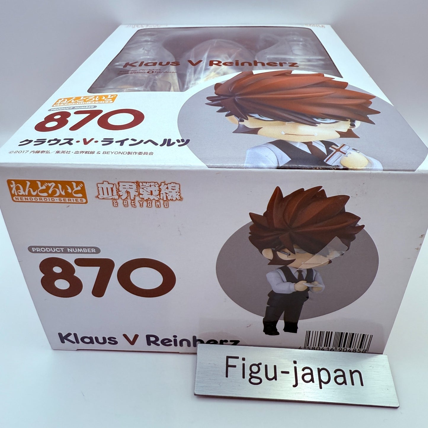 Nendoroid 870 Klaus V Reinherz Blood Blockade Battlefront Kekkai Sensen NEW GSC2