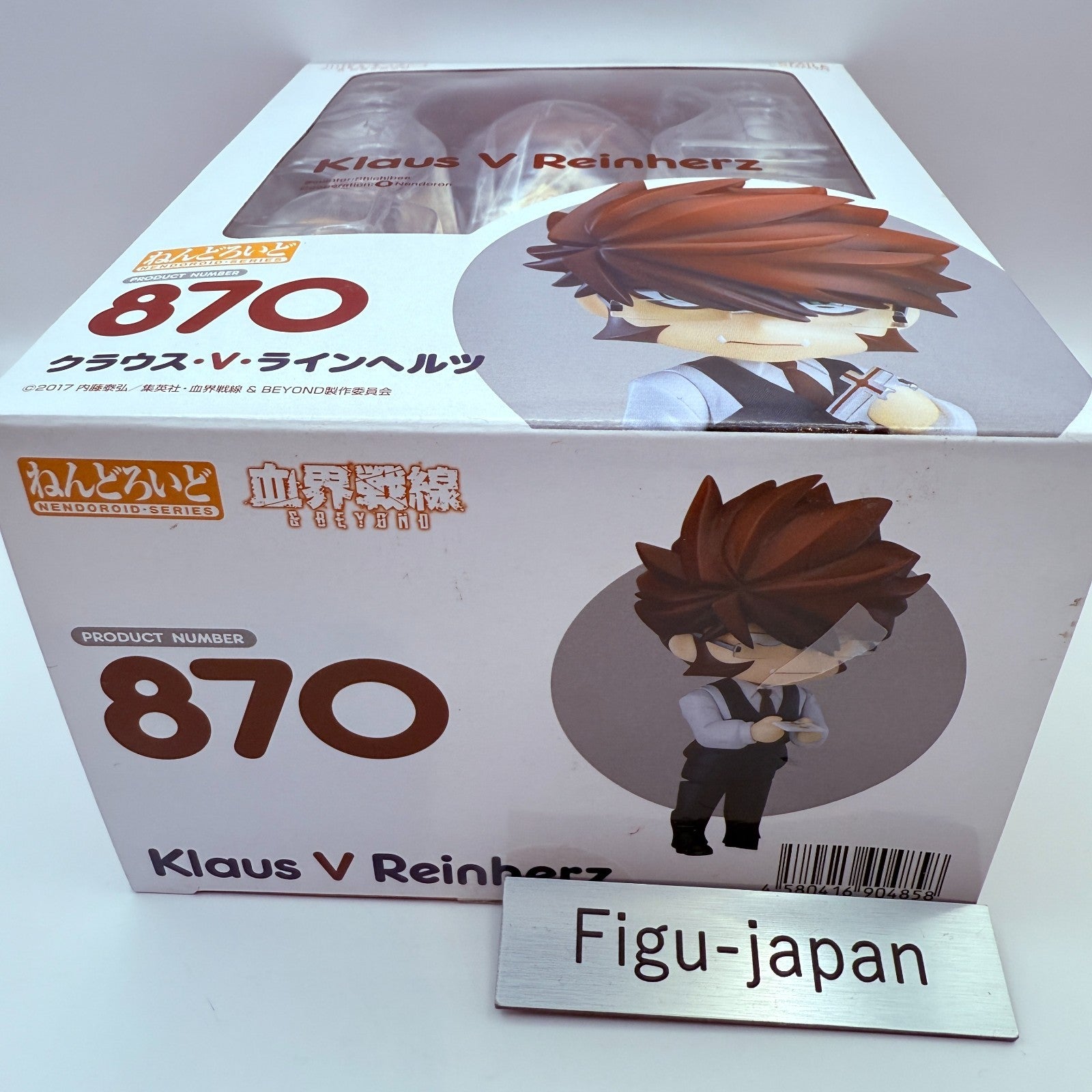 Nendoroid 870 Klaus V Reinherz Blood Blockade Battlefront Kekkai Sensen NEW GSC2